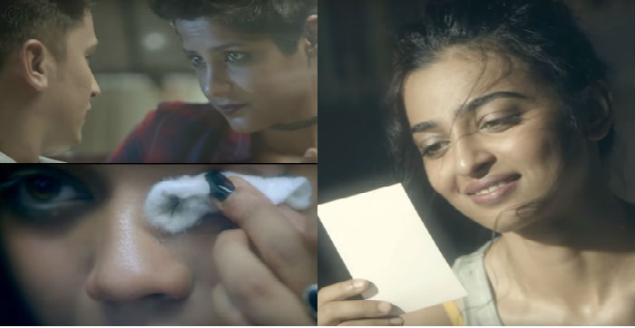 Radhika Apte's video on self- love